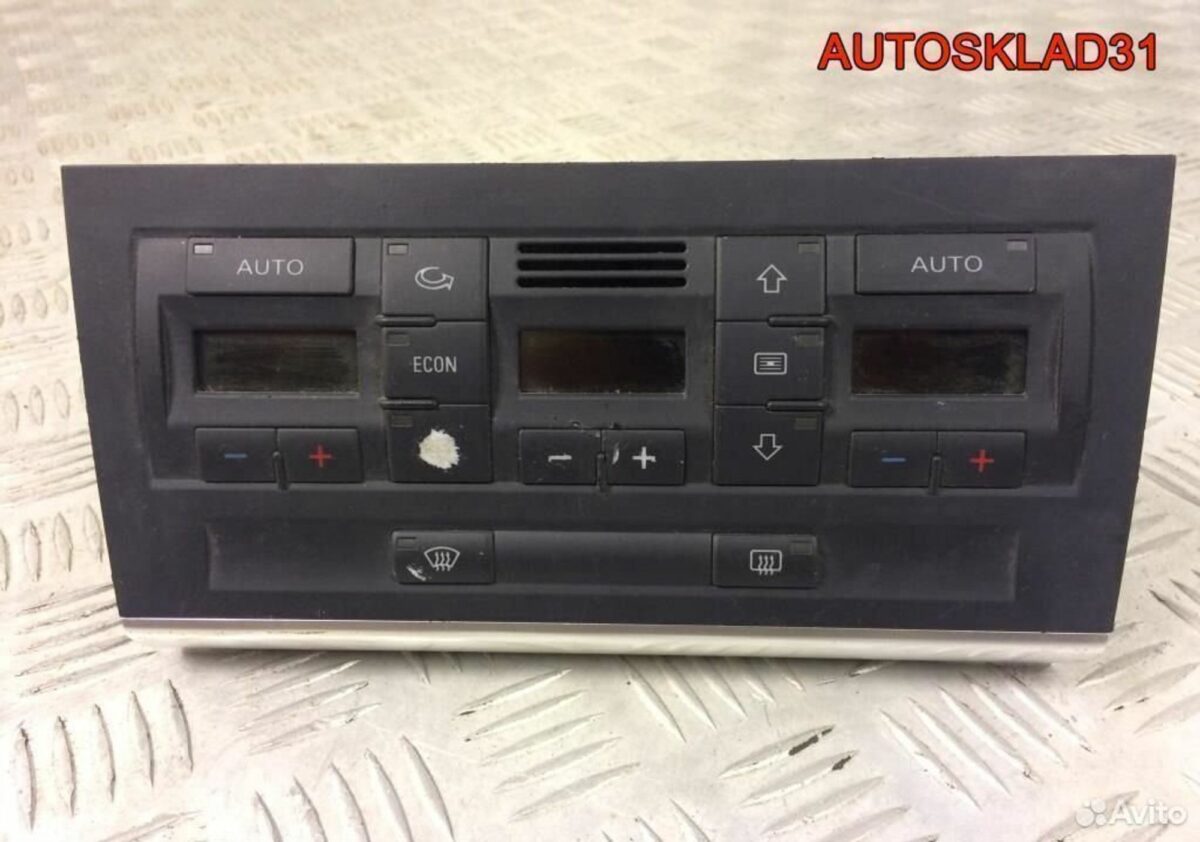 Блок управления климата Audi A4 B6 8E0820043 - АвтоСклад31.рф - авторазборка контрактные б/у запчасти в г. Белгород