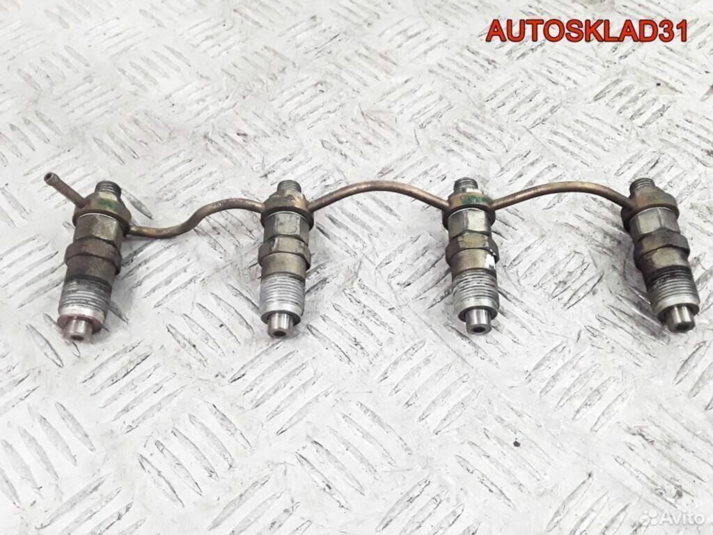 Форсунка дизельная Mazda 323 BG 1,7 дизель - АвтоСклад31.рф - авторазборка контрактные б/у запчасти в г. Белгород Форсунка дизельная Mazda 323 BG 1,7 дизель - АвтоСклад31.рф - авторазборка контрактные б/у запчасти в г. Белгород
