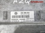 Блок эбу Volkswagen Polo 1,3 AZQ 03E906033 Бензин - АвтоСклад31.рф - авторазборка контрактные б/у запчасти в г. Белгород