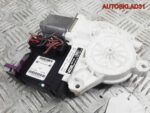 Моторчик стеклоподъёмника Audi A3 8PA 8P0959802K - АвтоСклад31.рф - авторазборка контрактные б/у запчасти в г. Белгород
