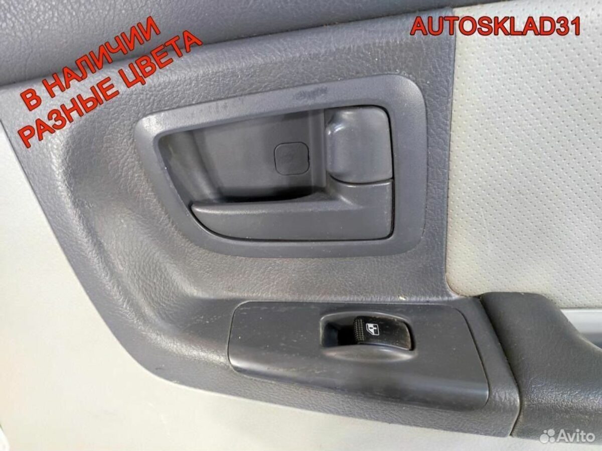 Дверь задняя правая Kia Cerato 770042F210 - АвтоСклад31.рф - авторазборка контрактные б/у запчасти в г. Белгород