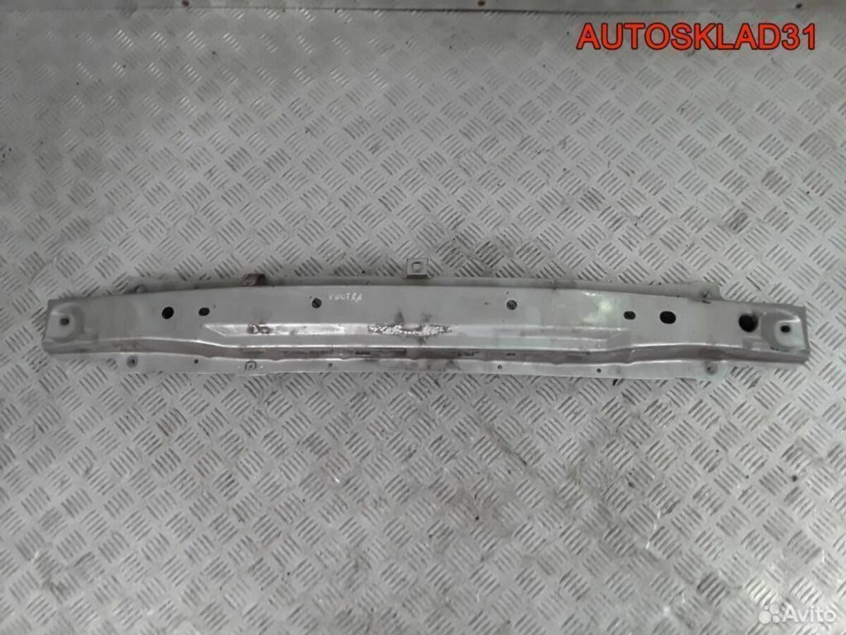 Усилитель переднего бампера Opel Vectra B 1405015 - АвтоСклад31.рф - авторазборка контрактные б/у запчасти в г. Белгород