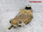 Бачок расширительный Opel Sintra 2,2 X22XE 1040646 - АвтоСклад31.рф - авторазборка контрактные б/у запчасти в г. Белгород