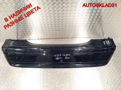 Бампер задний Mercedes Benz W203 A2038851625 Седан - АвтоСклад31.рф - авторазборка контрактные б/у запчасти в г. Белгород
