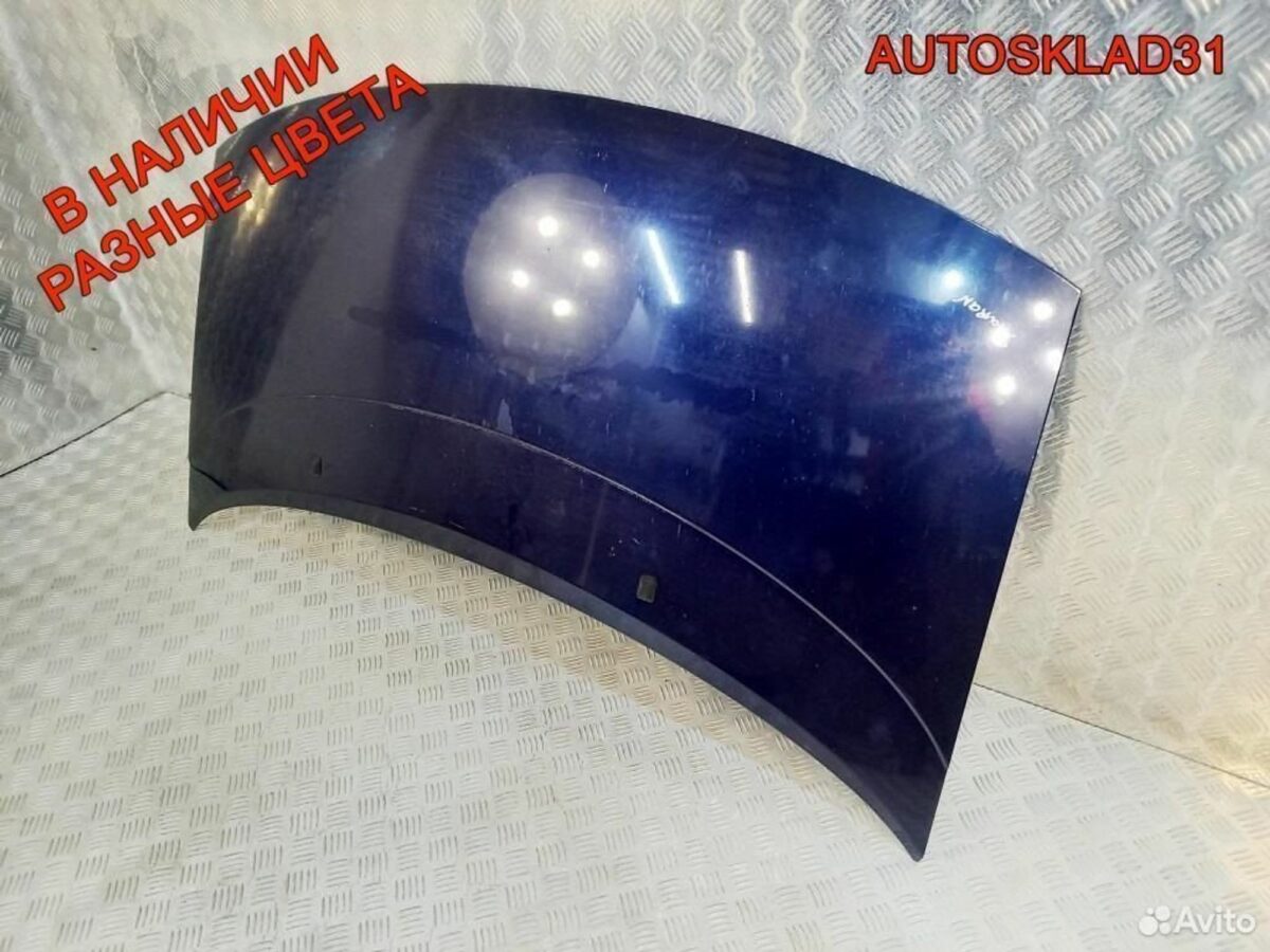 Капот Volkswagen Sharan 7M0823031D - АвтоСклад31.рф - авторазборка контрактные б/у запчасти в г. Белгород