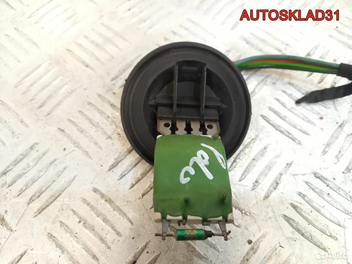 Резистор отопителя VW Polo 2001-2009 6Q0959263A - АвтоСклад31.рф - авторазборка контрактные б/у запчасти в г. Белгород