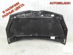 Капот Toyota Corolla Verso 533010F010 - АвтоСклад31.рф - авторазборка контрактные б/у запчасти в г. Белгород