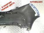 Бампер задний Peugeot 208 1607254580 Хетчбэк - АвтоСклад31.рф - авторазборка контрактные б/у запчасти в г. Белгород