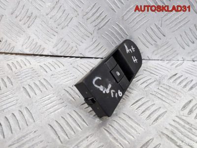 Кнопка стеклоподъемника перед правая Opel Astra H - АвтоСклад31.рф - авторазборка контрактные б/у запчасти в г. Белгород