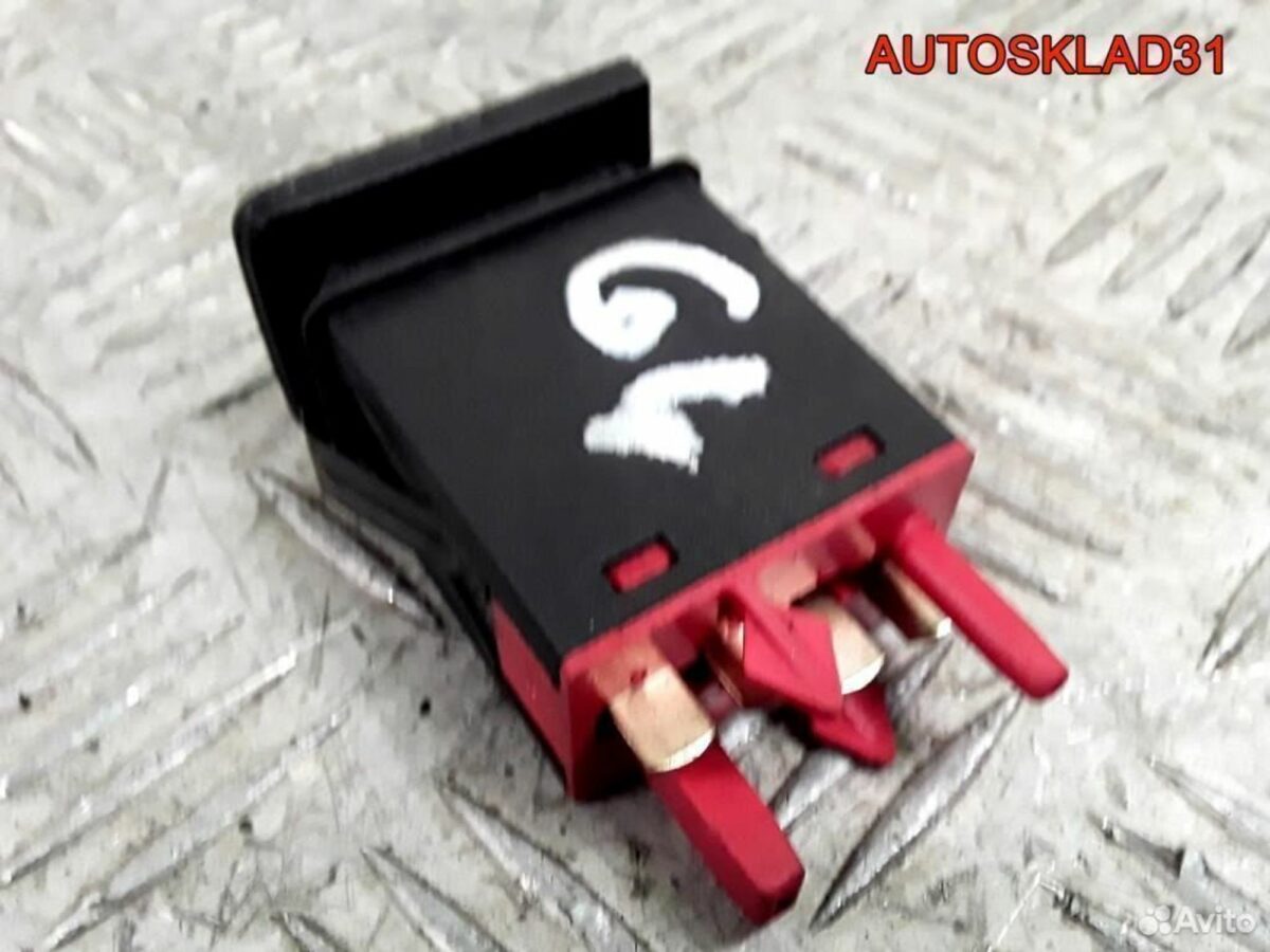 Кнопка ESP Volkswagen Golf 4 1J0927134A - АвтоСклад31.рф - авторазборка контрактные б/у запчасти в г. Белгород