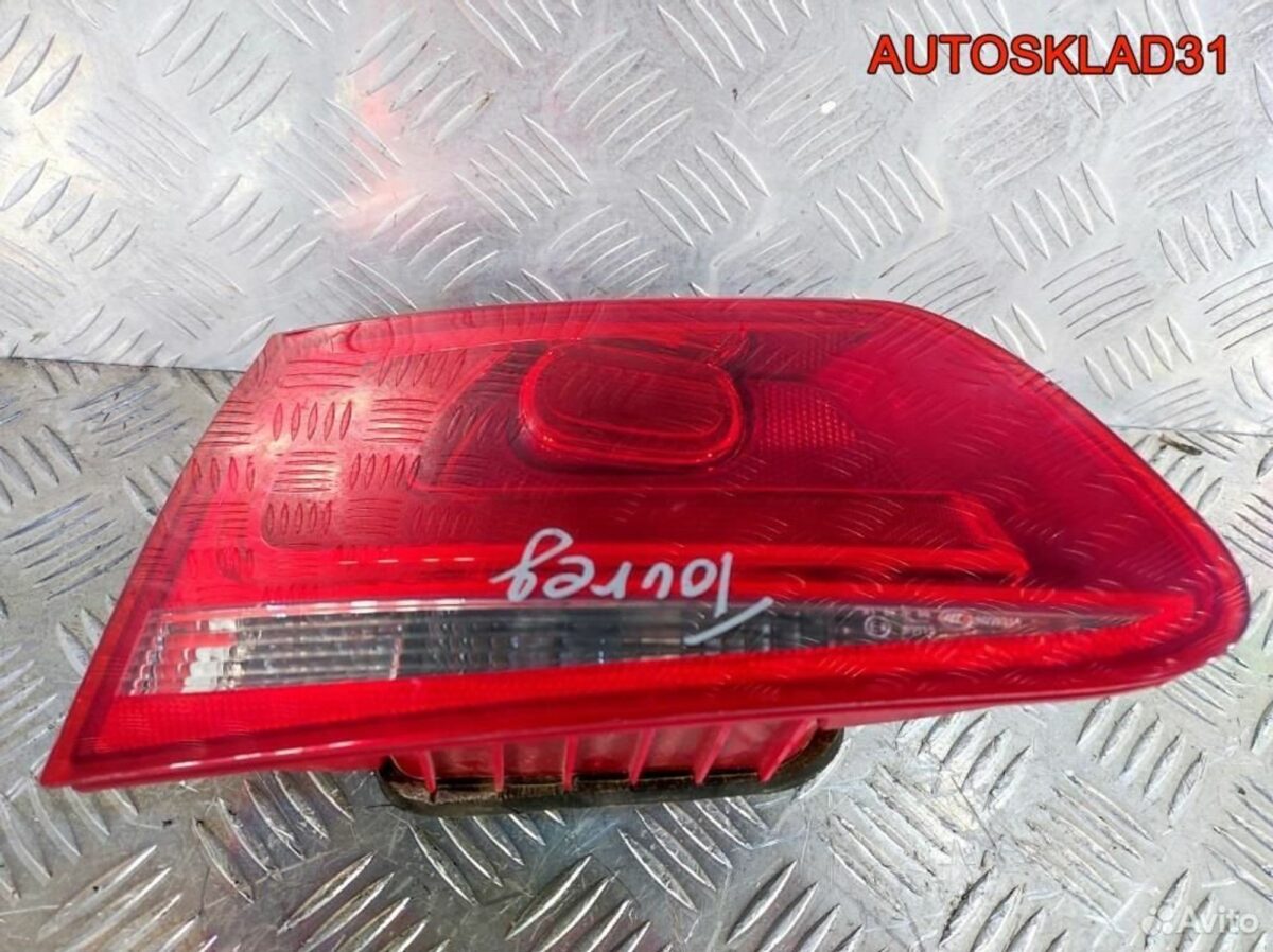 Фонарь задний левый VW Touareg 7P6945093A - АвтоСклад31.рф - авторазборка контрактные б/у запчасти в г. Белгород
