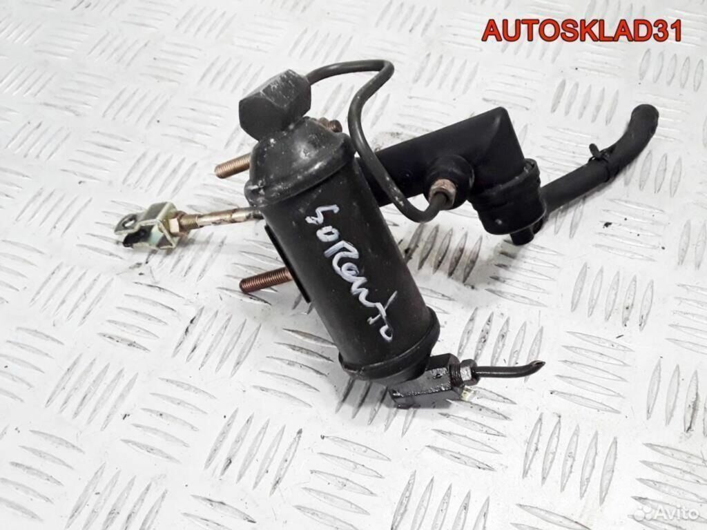 Цилиндр сцепления главный Kia Sorento 416103E000 - АвтоСклад31.рф - авторазборка контрактные б/у запчасти в г. Белгород Цилиндр сцепления главный Kia Sorento 416103E000 - АвтоСклад31.рф - авторазборка контрактные б/у запчасти в г. Белгород