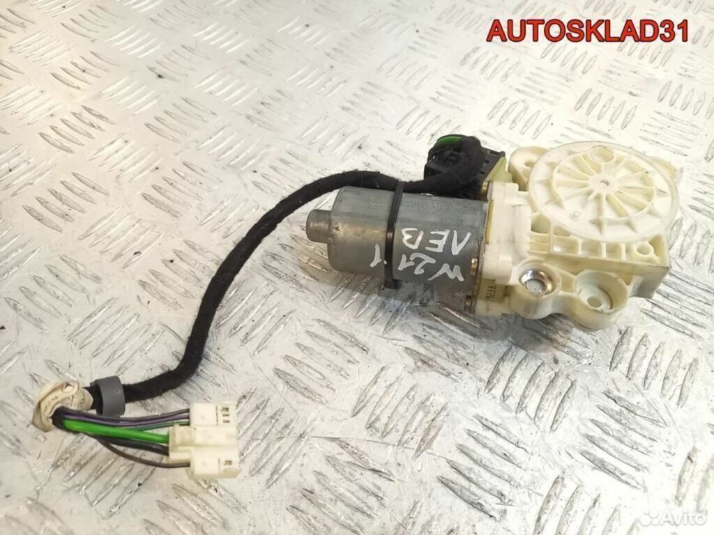 Моторчик стеклоподъемника передний Mercedes W211 - АвтоСклад31.рф - авторазборка контрактные б/у запчасти в г. Белгород Моторчик стеклоподъемника передний Mercedes W211 - АвтоСклад31.рф - авторазборка контрактные б/у запчасти в г. Белгород