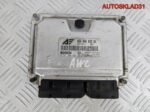 Блок эбу VW Sharan 06A906032AK 1,8 AWC Бензин - АвтоСклад31.рф - авторазборка контрактные б/у запчасти в г. Белгород