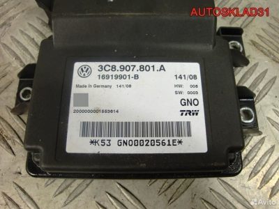 Блок управления ручника VW Passat B6 3C8907801A - АвтоСклад31.рф - авторазборка контрактные б/у запчасти в г. Белгород