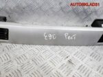 Накладка на торедо в сборе BMW E90/E91 64229130458 - АвтоСклад31.рф - авторазборка контрактные б/у запчасти в г. Белгород