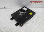 Блок управления Bluetooth VW Passat B6 3C0035729G - АвтоСклад31.рф - авторазборка контрактные б/у запчасти в г. Белгород