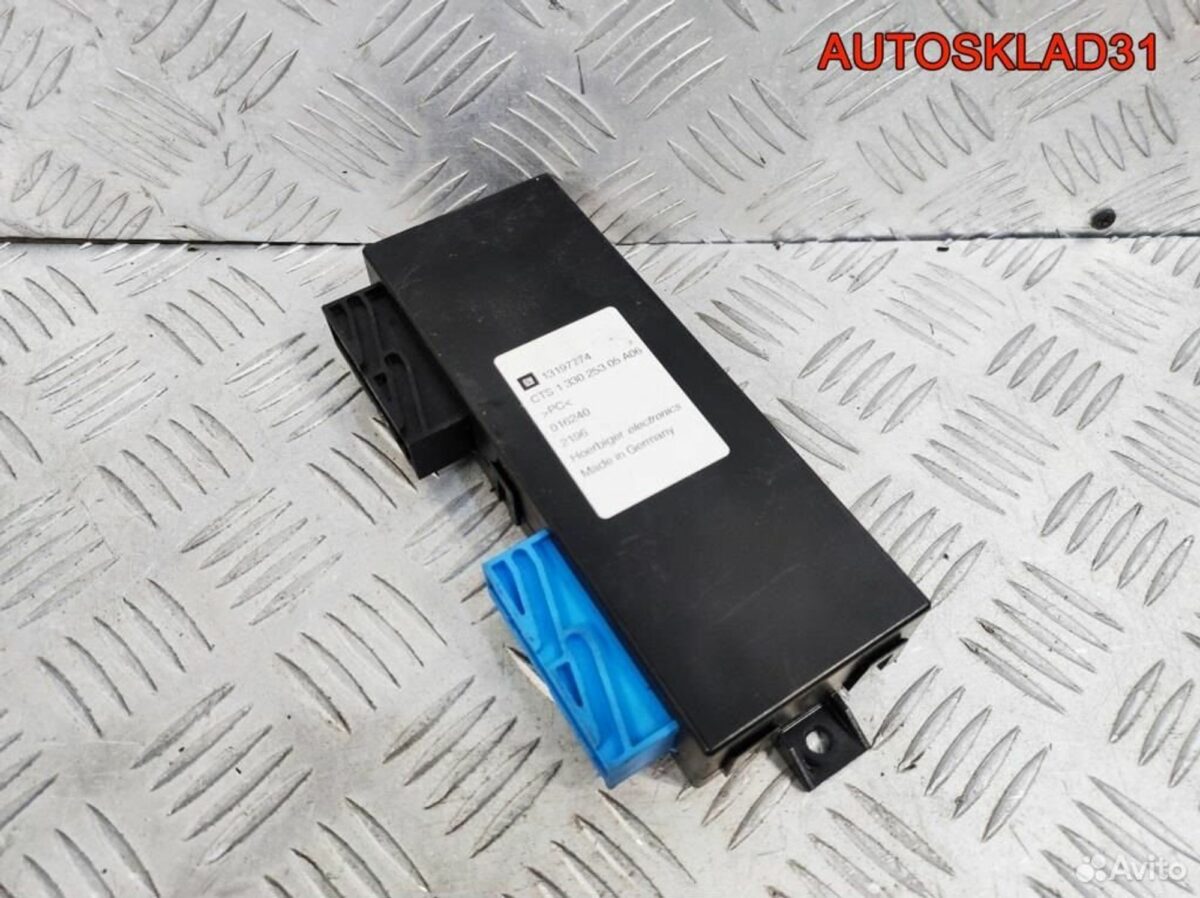 Блок комфорта Opel Astra H 13197774 Cabrio - АвтоСклад31.рф - авторазборка контрактные б/у запчасти в г. Белгород