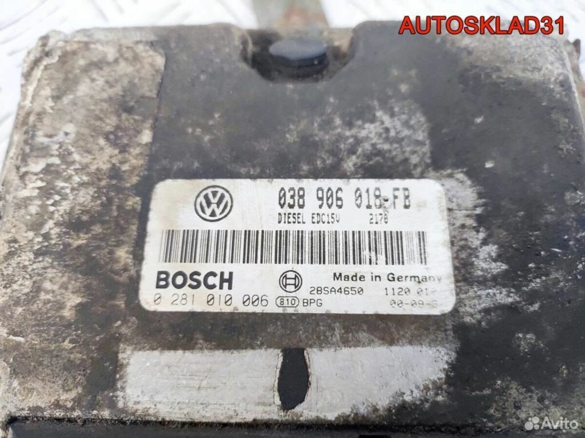 Блок эбу VW Polo Classic 1,9 TDI 038906018FB - АвтоСклад31.рф - авторазборка контрактные б/у запчасти в г. Белгород