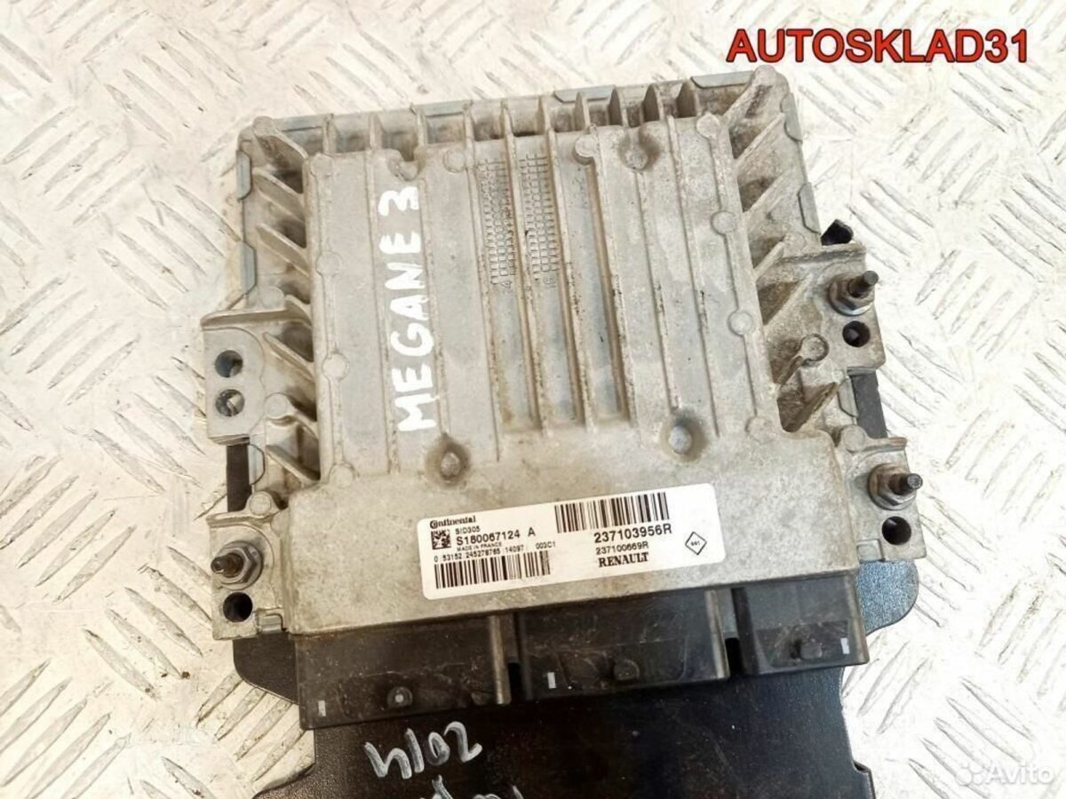 Блок эбу Renault Megane 3 1.5 K9K 836 237103956R - АвтоСклад31.рф - авторазборка контрактные б/у запчасти в г. Белгород