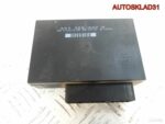 Блок комфорта Skoda Fabia 6Q0959433A - АвтоСклад31.рф - авторазборка контрактные б/у запчасти в г. Белгород