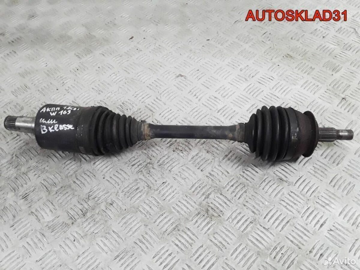 Полуось передняя левая Mercedes W169 1,8 цди АКПП - АвтоСклад31.рф - авторазборка контрактные б/у запчасти в г. Белгород