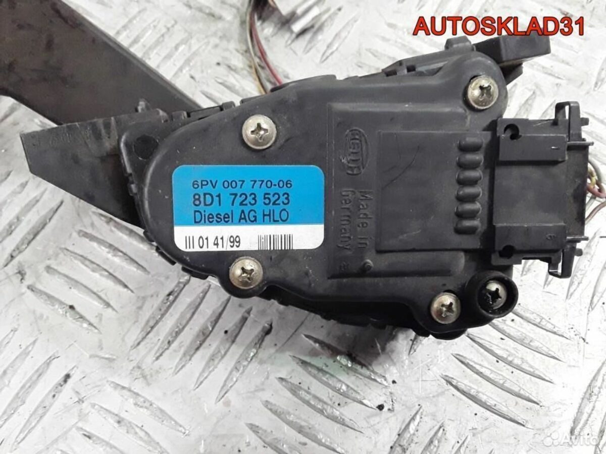 Педаль газа Audi A6 C5 8D1723523 Дизель - АвтоСклад31.рф - авторазборка контрактные б/у запчасти в г. Белгород