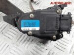 Педаль газа Audi A6 C5 8D1723523 Дизель - АвтоСклад31.рф - авторазборка контрактные б/у запчасти в г. Белгород