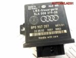 Блок управления светом Audi A8 D3 8P0907357 - АвтоСклад31.рф - авторазборка контрактные б/у запчасти в г. Белгород