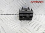 Кнопка корректора фар Skoda Fabia 5J0941333A - АвтоСклад31.рф - авторазборка контрактные б/у запчасти в г. Белгород
