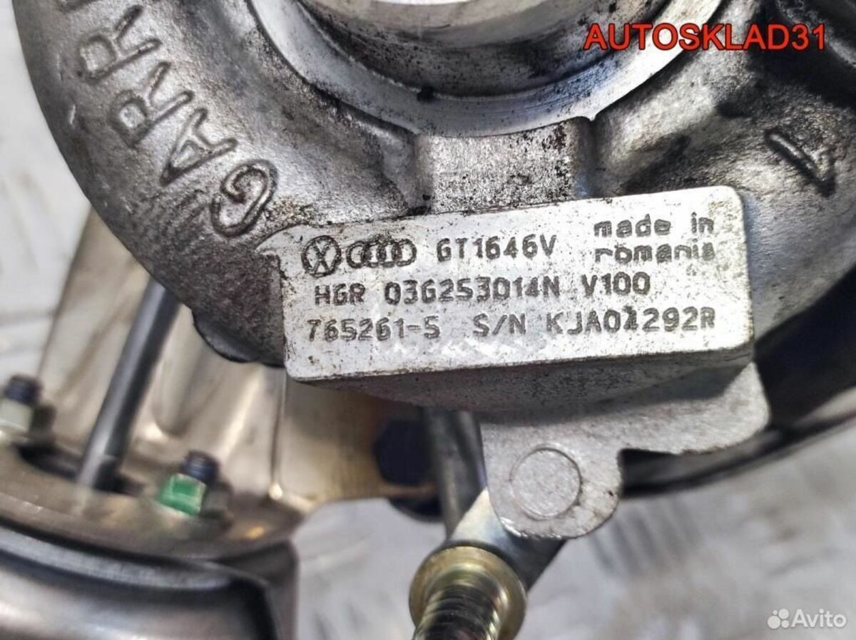 Турбина VW Touran 2.0 BMM 036253014N Дизель - АвтоСклад31.рф - авторазборка контрактные б/у запчасти в г. Белгород