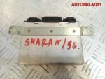 Блок комфорта Volkswagen Sharan 7M0941598 - АвтоСклад31.рф - авторазборка контрактные б/у запчасти в г. Белгород