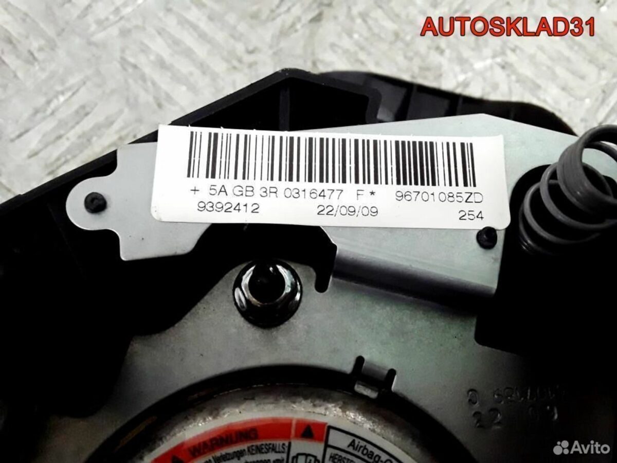 Подушка безопасности в руль Peugeot 207 4112NW - АвтоСклад31.рф - авторазборка контрактные б/у запчасти в г. Белгород