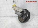 Усилитель тормозов вакуумный VW Sharan 7M3612100E - АвтоСклад31.рф - авторазборка контрактные б/у запчасти в г. Белгород