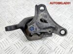 Опора двигателя задняя Honda Jazz 50810SAA003 - АвтоСклад31.рф - авторазборка контрактные б/у запчасти в г. Белгород