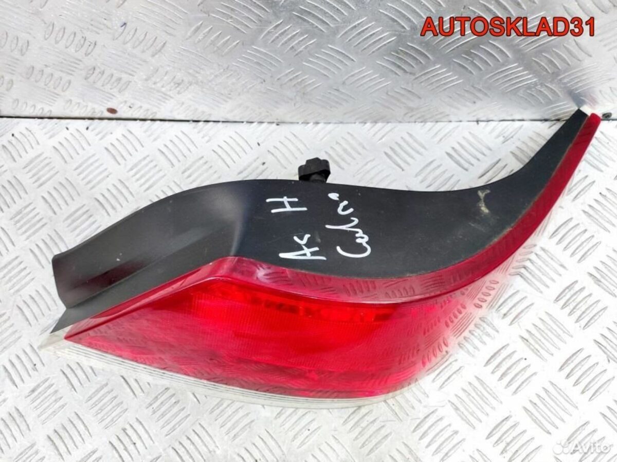 Фонарь задний правый Opel Astra H 13273302 Cabrio - АвтоСклад31.рф - авторазборка контрактные б/у запчасти в г. Белгород
