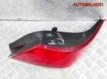 Фонарь задний правый Opel Astra H 13273302 Cabrio - АвтоСклад31.рф - авторазборка контрактные б/у запчасти в г. Белгород