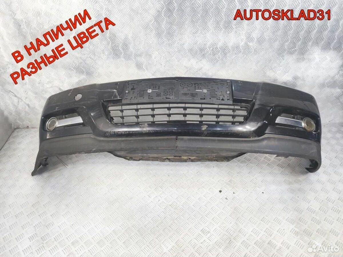 Бампер передний Opel Vectra C 13100583 - АвтоСклад31.рф - авторазборка контрактные б/у запчасти в г. Белгород