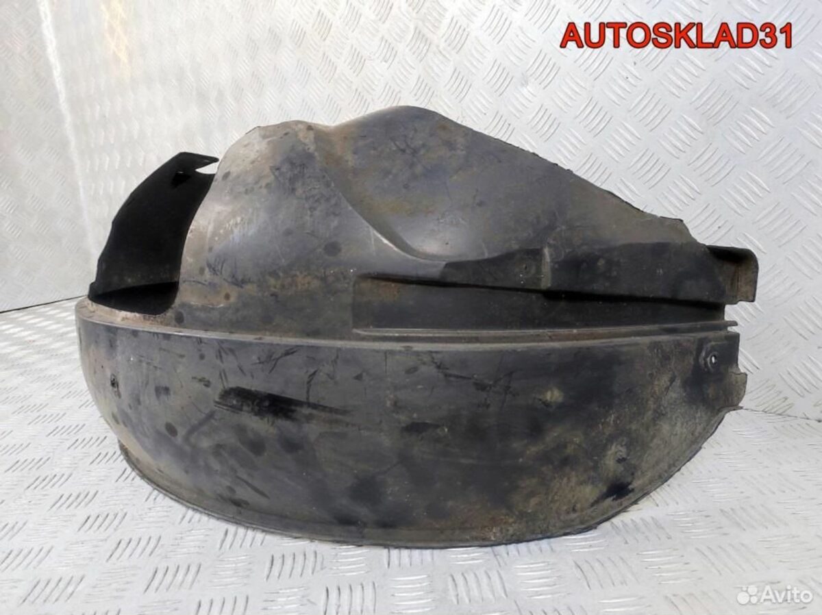 Локер передний левый Ford Fusion 2N1X16115AC - АвтоСклад31.рф - авторазборка контрактные б/у запчасти в г. Белгород