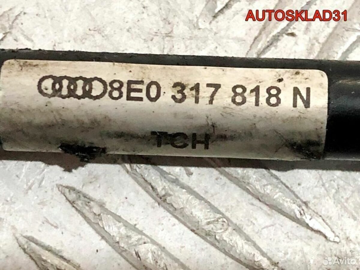 Трубка системы охлаждения АКПП Audi A8 8E0317818N - АвтоСклад31.рф - авторазборка контрактные б/у запчасти в г. Белгород