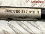 Трубка системы охлаждения АКПП Audi A8 8E0317818N - АвтоСклад31.рф - авторазборка контрактные б/у запчасти в г. Белгород