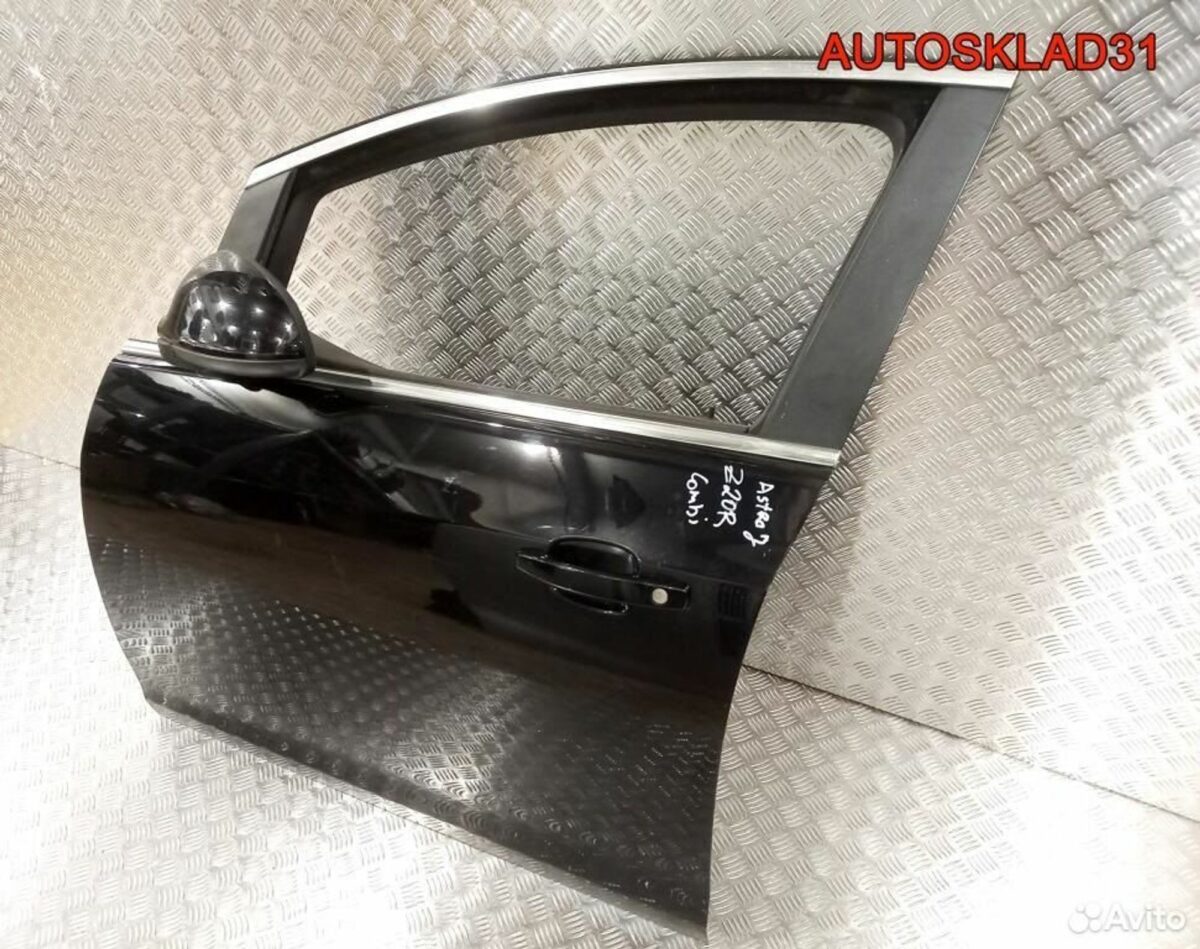 Дверь передняя левая Opel Astra J 13285606 - АвтоСклад31.рф - авторазборка контрактные б/у запчасти в г. Белгород