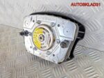 Подушка безопасности водителя VW Sharan 3B0880201A - АвтоСклад31.рф - авторазборка контрактные б/у запчасти в г. Белгород