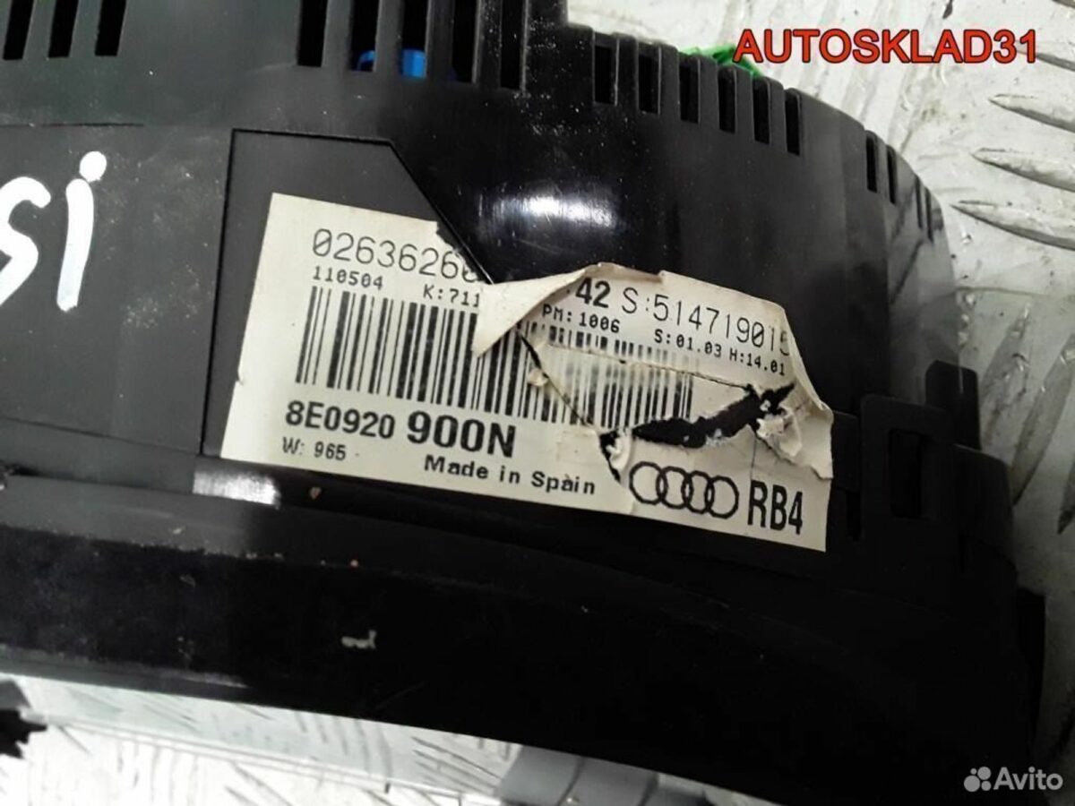 Панель приборов Audi A4 B6 8E0920900N бензин - АвтоСклад31.рф - авторазборка контрактные б/у запчасти в г. Белгород