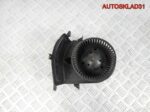 Моторчик отопителя Volkswagen Polo 6N1820021 - АвтоСклад31.рф - авторазборка контрактные б/у запчасти в г. Белгород