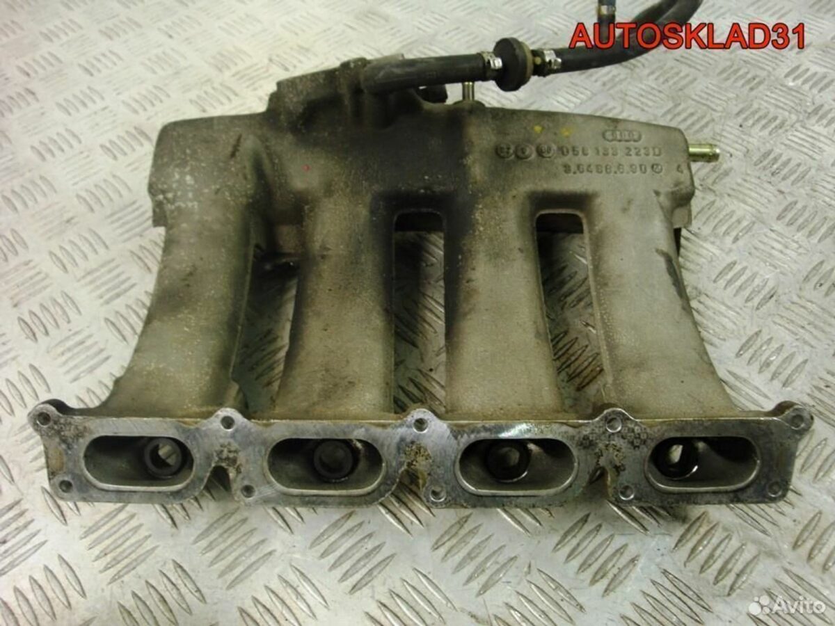 Коллектор впускной Audi A4 B5 1.8 AEB 058133223D - АвтоСклад31.рф - авторазборка контрактные б/у запчасти в г. Белгород