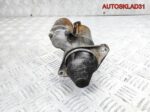 Стартер Chevrolet Lacetti 1.4 F14D3 96469963 - АвтоСклад31.рф - авторазборка контрактные б/у запчасти в г. Белгород