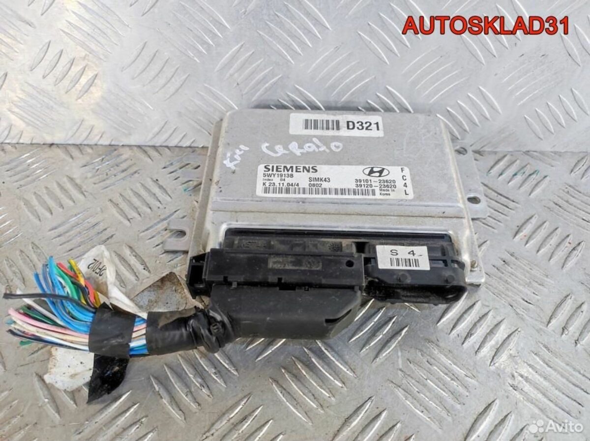 Блок эбу Kia Cerato 2.0 G4GC 3912023620 Бензин - АвтоСклад31.рф - авторазборка контрактные б/у запчасти в г. Белгород