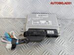 Блок эбу Kia Cerato 2.0 G4GC 3912023620 Бензин - АвтоСклад31.рф - авторазборка контрактные б/у запчасти в г. Белгород