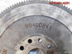 Комплект сцепления Opel Vectra B y22dtr 90400241 - АвтоСклад31.рф - авторазборка контрактные б/у запчасти в г. Белгород